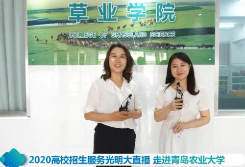 光明网走进betway必威体育西汉姆联